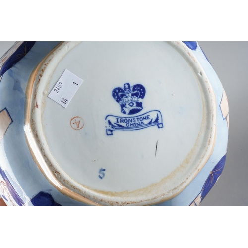 43 - A Mason's Ironstone China Imari shaped octagonal chamber pot, factory mark to vase [1]