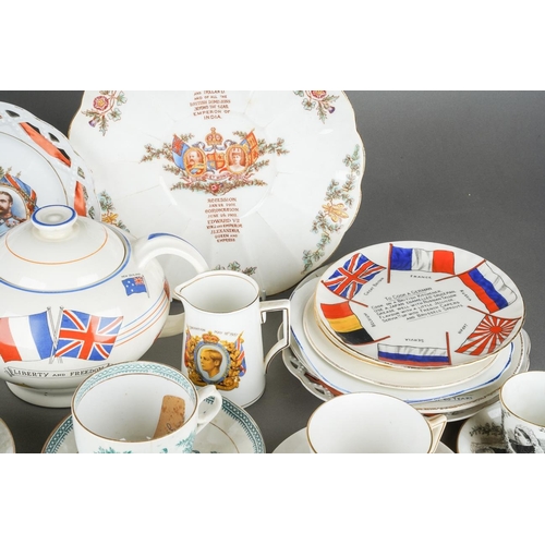 57 - A box of Victorian and 20th century Royal commemorative and World War / Peace ceramics, etc,  includ... 