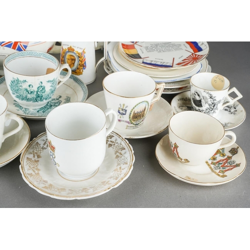 57 - A box of Victorian and 20th century Royal commemorative and World War / Peace ceramics, etc,  includ... 