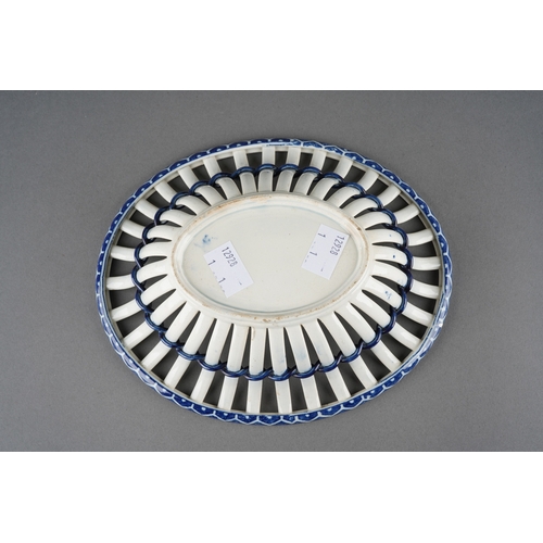 28 - Late 19th century creamware and blue and white transfer print chestnut basket measuring approximatel... 