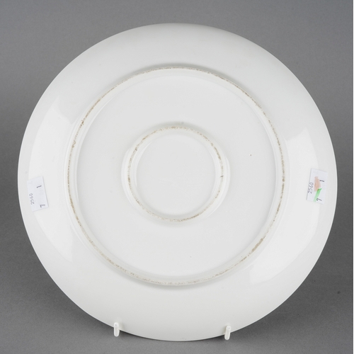 36 - A late 19th / early 20th Century Continental cabinet plate in the manner of Sevres, the centre paint... 