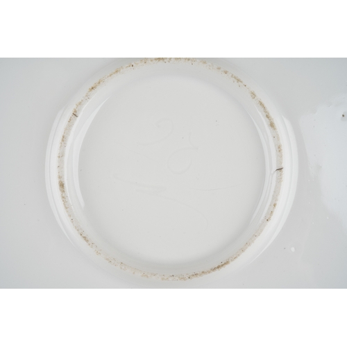 36 - A late 19th / early 20th Century Continental cabinet plate in the manner of Sevres, the centre paint... 