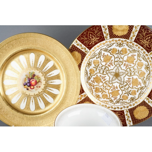 57 - A collection of ceramics to include: an Abbeydale cabinet plate with gilt floral decoration, 29cm di... 