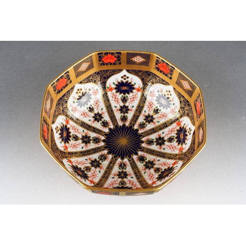 60 - A Royal Crown Derby Imari 1128 pattern octagonal bowl, 2nd quality, red backstamp, 21cm wide x 8cm h... 