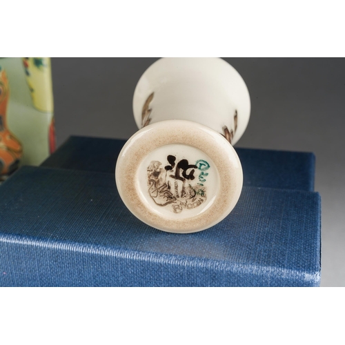 74 - A collection of Moorcroft to include: Bramble mug, 2012 date cypher, printed and painted marks, boxe... 