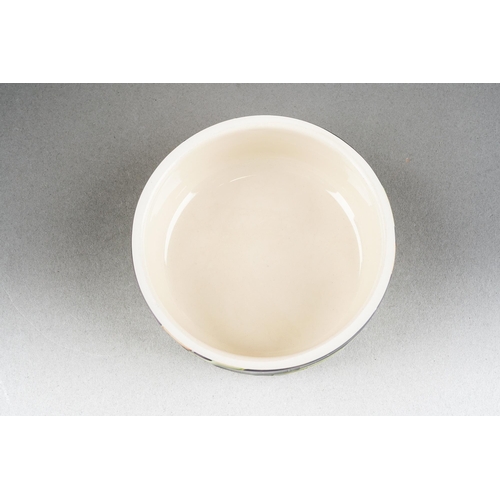 114 - A Moorcroft Lemons and Blossom [Mediterranean Collection] ginger jar and cover, designed by Emma Bos... 