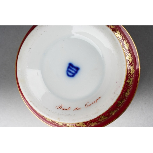 193 - A part Vienna porcelain teaset to include a pair of cabinet cups, a sugar bowl and a hot water jug, ... 