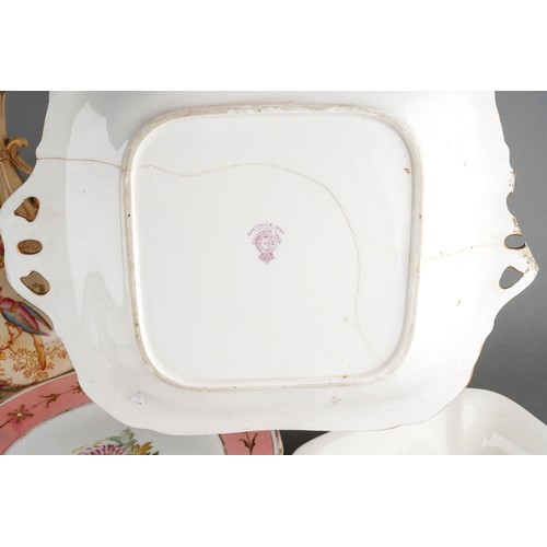 207 - A Royal Crown Derby WWII Derby Posies commemorative mug with inscription: In Commemoration of the Al... 