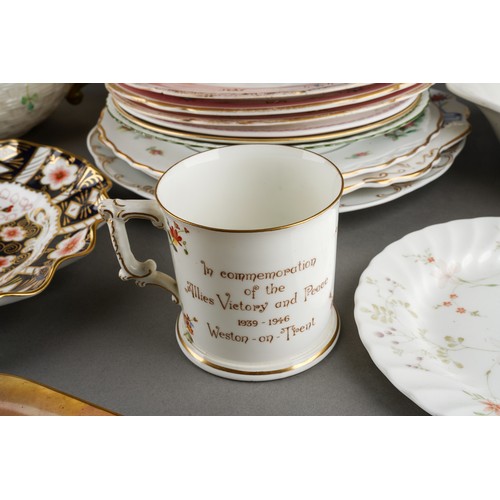 207 - A Royal Crown Derby WWII Derby Posies commemorative mug with inscription: In Commemoration of the Al... 