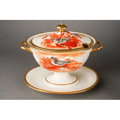 216 - A collection of early 19th Century Ridgway to include: 
1. a dessert dish, circa 1830, pattern no 94... 