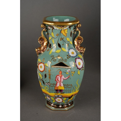 216 - A collection of early 19th Century Ridgway to include: 
1. a dessert dish, circa 1830, pattern no 94... 