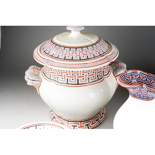 219 - A Copeland & Garrett/Copeland Toilet ware service, pattern number 6989, circa 1843 comprising large ... 