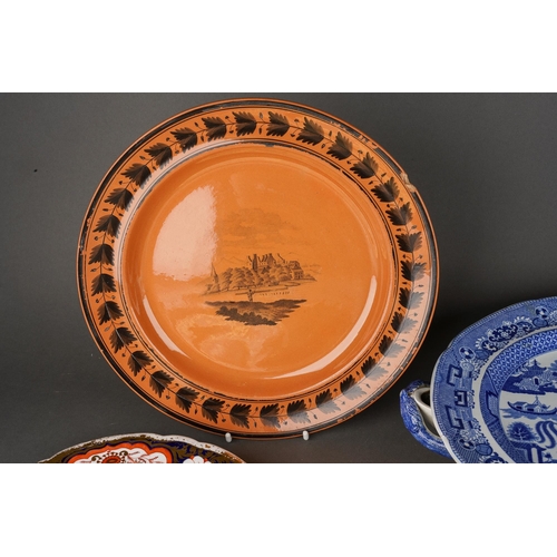 223 - A collection of 19th Century plates to include: 
Early Spode hot water plate printed with Willow pat... 