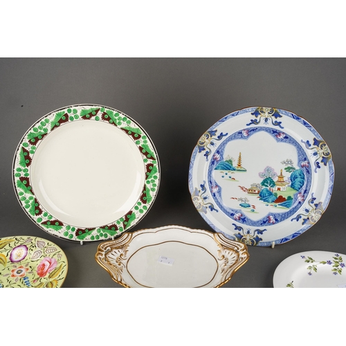 226 - A collection of early 19th Century Spode to include: 
1. ‘Willow Landscape’ pattern dinner plate, ci... 