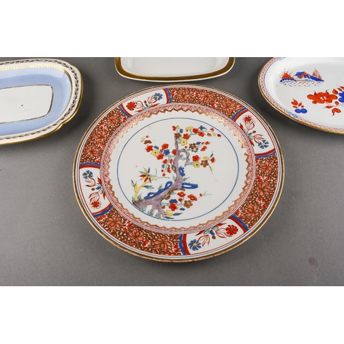 226 - A collection of early 19th Century Spode to include: 
1. ‘Willow Landscape’ pattern dinner plate, ci... 