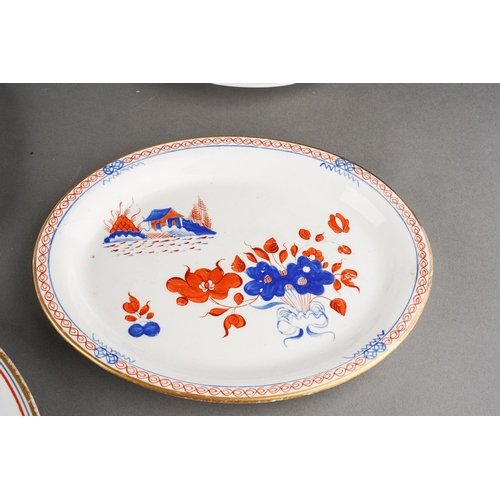 226 - A collection of early 19th Century Spode to include: 
1. ‘Willow Landscape’ pattern dinner plate, ci... 