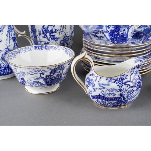 231 - An early 20th Century Royal Crown Derby blue and white Chinoiserie 