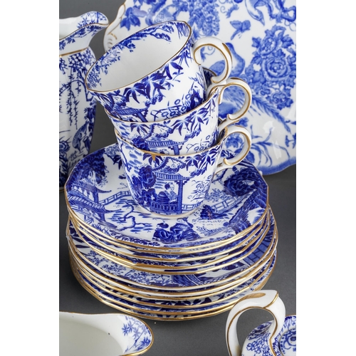 231 - An early 20th Century Royal Crown Derby blue and white Chinoiserie 