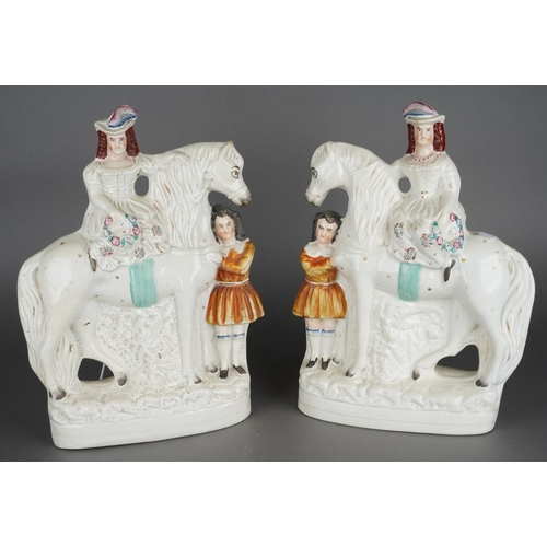 Lot 251       