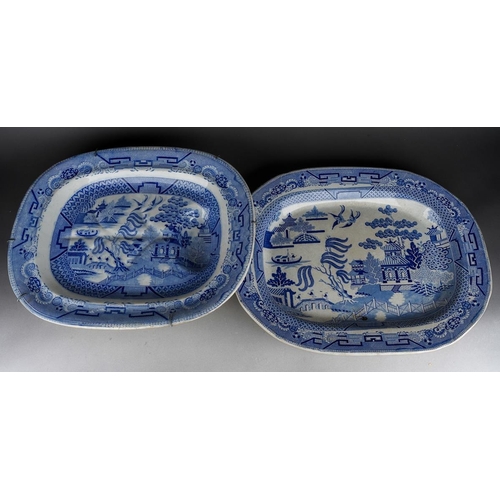 Lot 252       