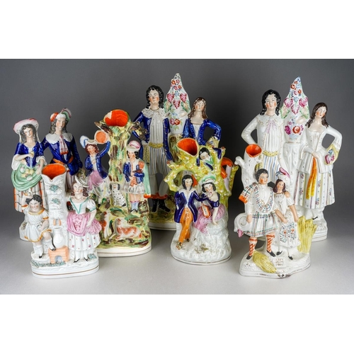 Lot 254       