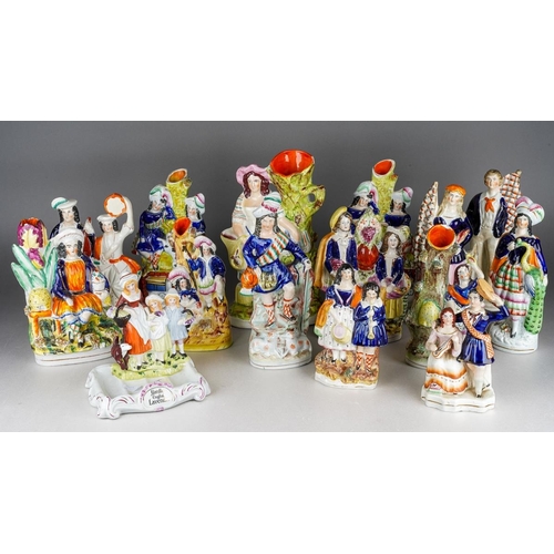 Lot 255       