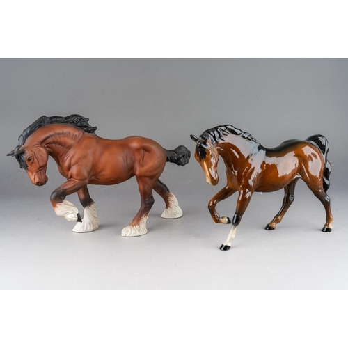 Lot 261       