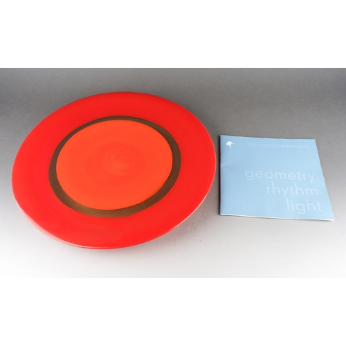 Lot 265       