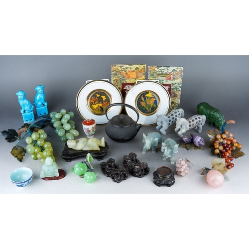 Lot 300       
