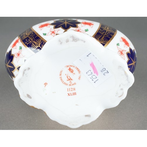 34 - A Royal Crown Derby 1128 Imari solid gold band Kedleston ewer, several glued repairs to handle and s... 