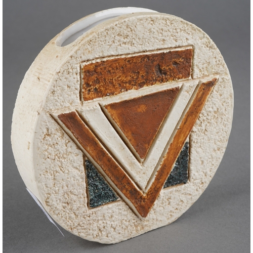 42 - A Troika Pottery wheel vase by Beverley Ellwood, early 1970s, decorated with geometric designs, fact... 