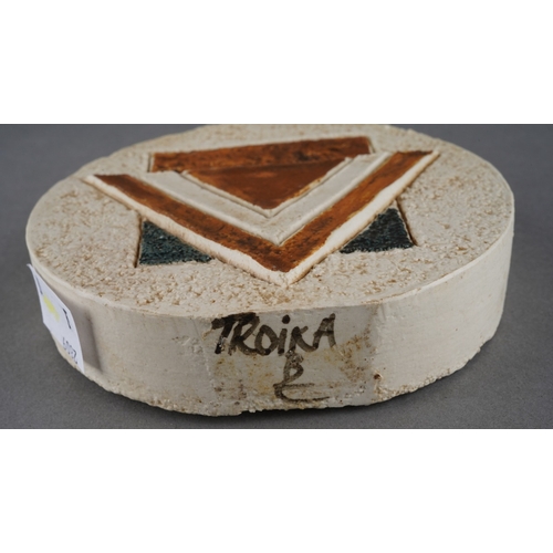 42 - A Troika Pottery wheel vase by Beverley Ellwood, early 1970s, decorated with geometric designs, fact... 