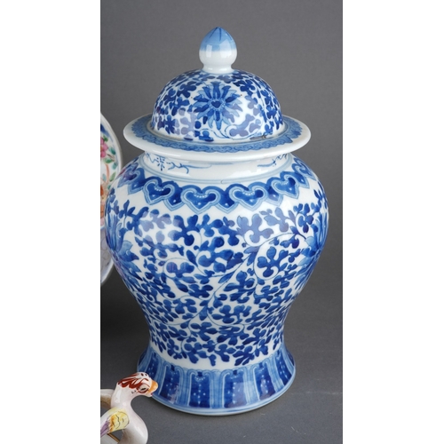 159 - Assorted ceramics to include: Royal Copenhagen commemorative wall plates #103, 104 and 52 [chip to r... 