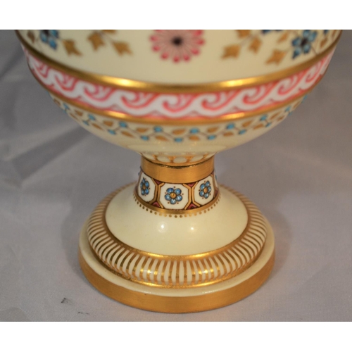 391 - An unusual hand painted Minton covered vase with pierced cover -1873-1912 mark - approx 8