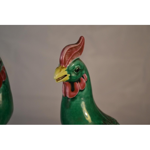 416 - A pair of vintage colourful figures of birds - possibly Chinese and early 20th Century - approx 12