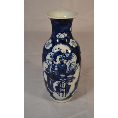 418 - A Chinese blue and white vase with mark under