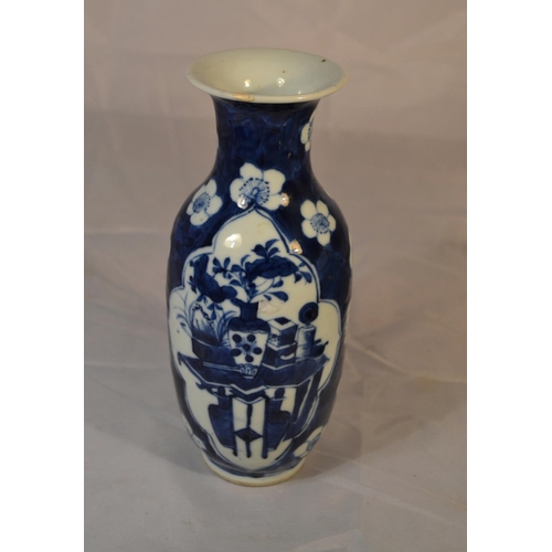 418 - A Chinese blue and white vase with mark under