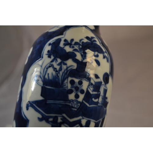 418 - A Chinese blue and white vase with mark under