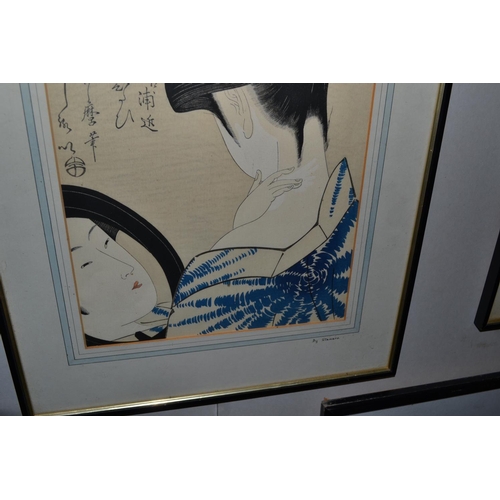 518 - A pair of Japanese woodblock prints of Geisha by Utamaro  21