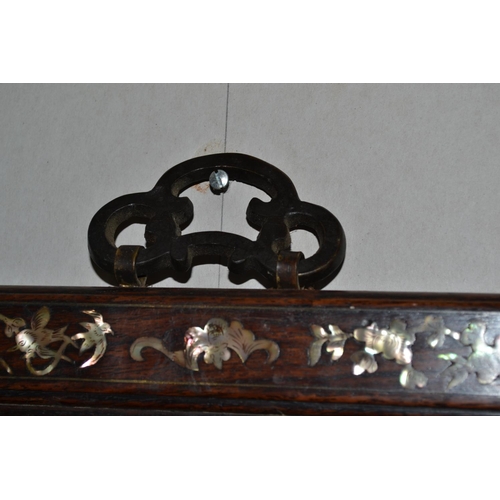 534 - A 19th century Chinese hardwood and mother of peal inlaid picture frame - 24