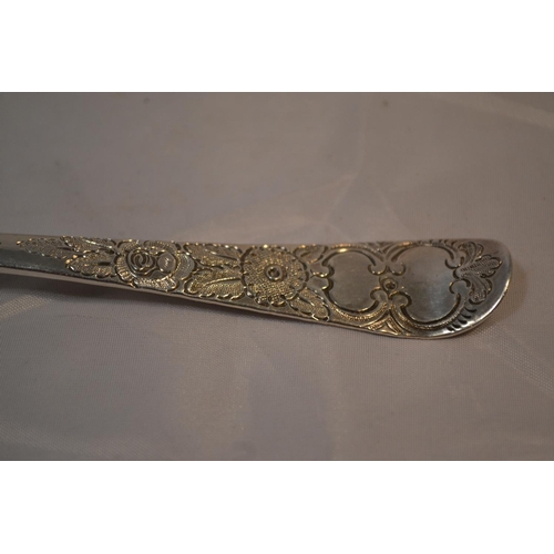 468 - 1 of 2 - A George III period silver berry spoon - London 1781 possibly by John Scofield or Samuel Ea... 