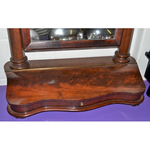 501A - A large Victorian mahogany dressing table mirror