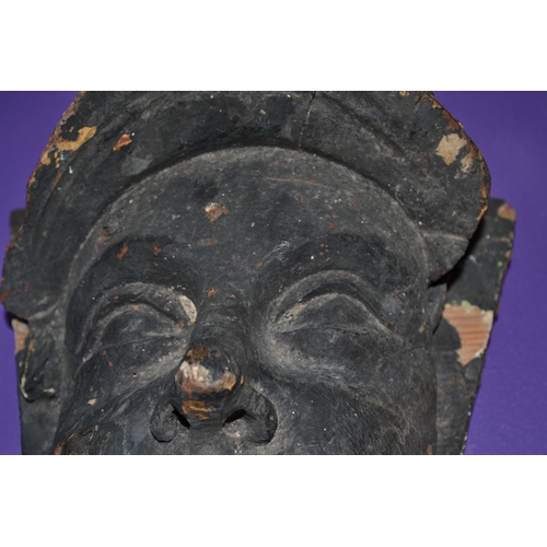 211 - An unusual carved wooden mask or church decoration c.1900 (Edited 3/11) - Believed to be much earlie... 