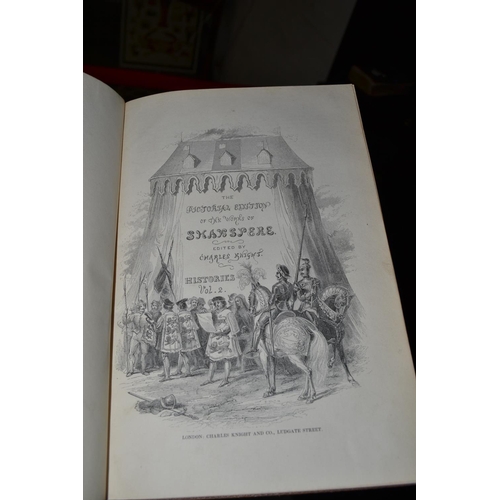 260 - 5 Leather bound volumes of Pictorial Shakespeare by Charles Knight c.1840