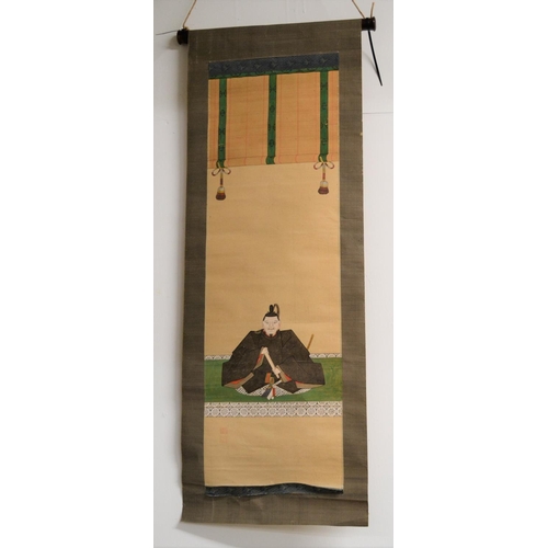 288 - A Japanese printed hanging scroll of some age