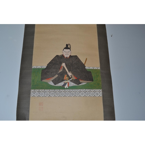 288 - A Japanese printed hanging scroll of some age