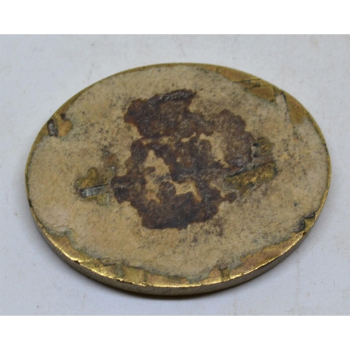 657 - Georgian brass seal or printing block with armorial