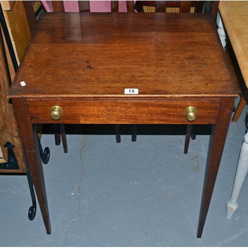 15 - Antique mahogany side table with drawer