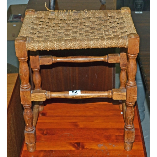 52 - Vintage rush seated stool