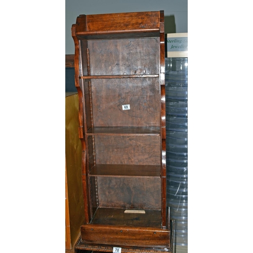 69 - Antique Mahogany waterfall bookcase